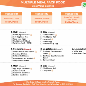 Great Value catering menu: Seminar Multiple Meal Pack B Menu.